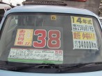 3枚目