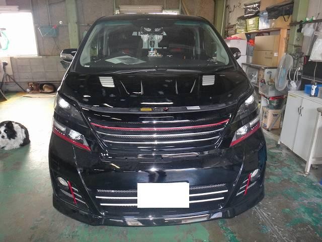 12枚目