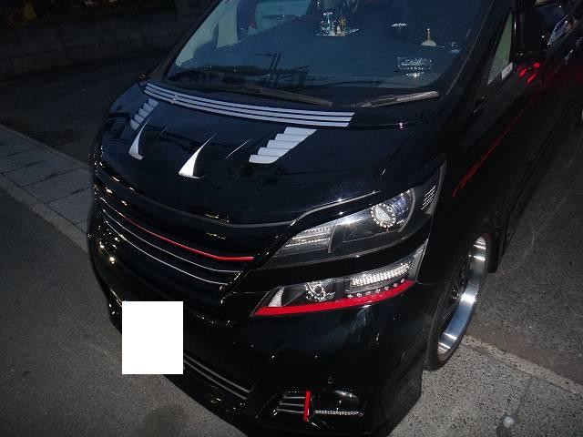 14枚目