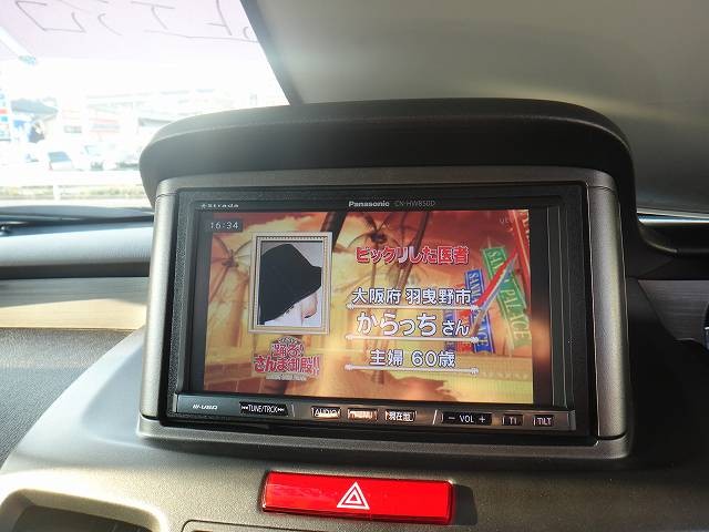 12枚目