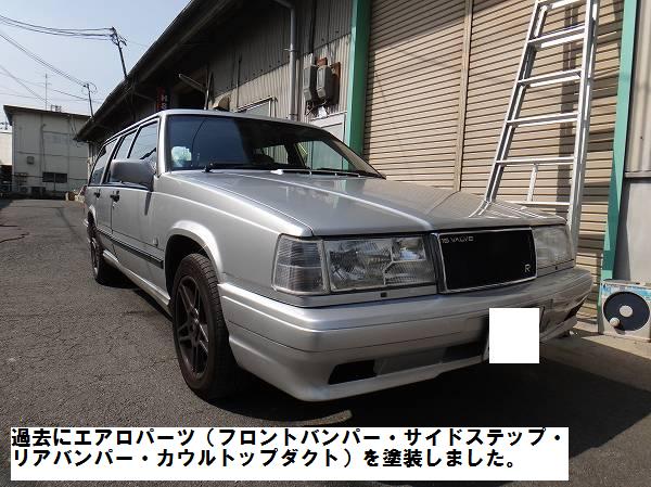 10枚目