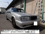 10枚目