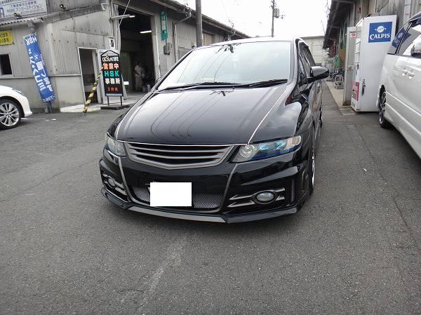 14枚目