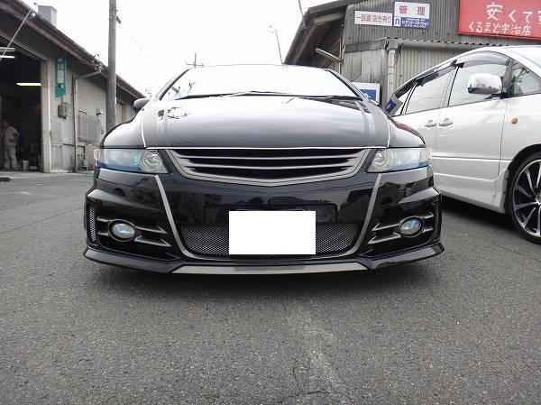 15枚目