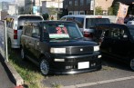 売約御礼! 平成13年式 bB 1.3Z-Xver 車検26年2月まで有り