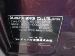 16枚目