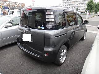 20枚目