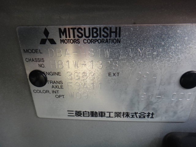 14枚目