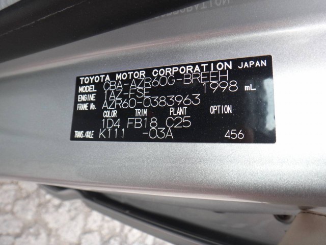 15枚目