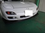 150123 RX-7 リップスポイラーの塗装作業