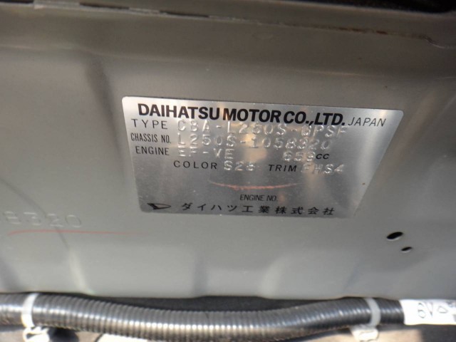 9枚目