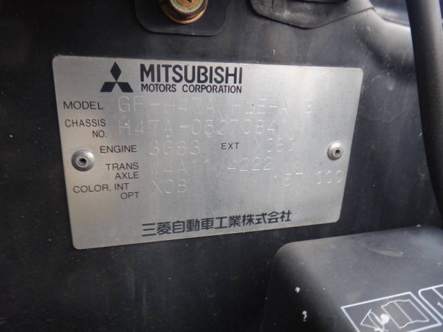11枚目