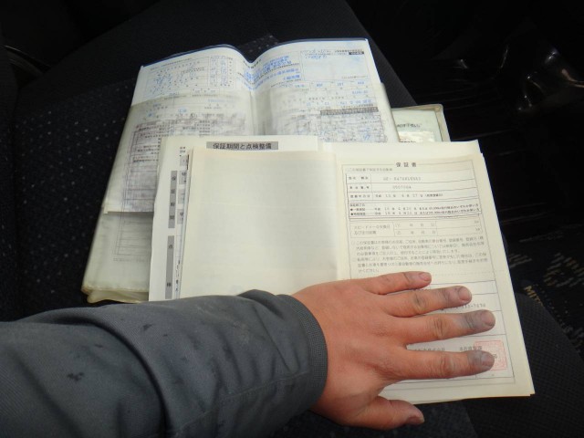 9枚目