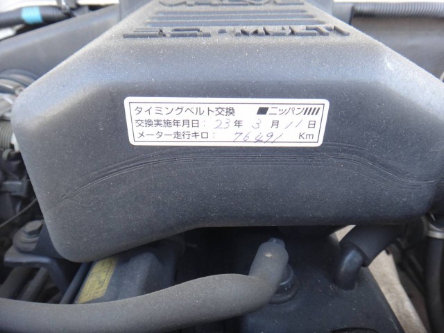 14枚目