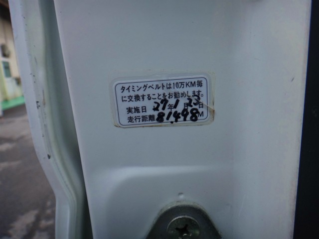 10枚目