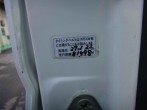 10枚目