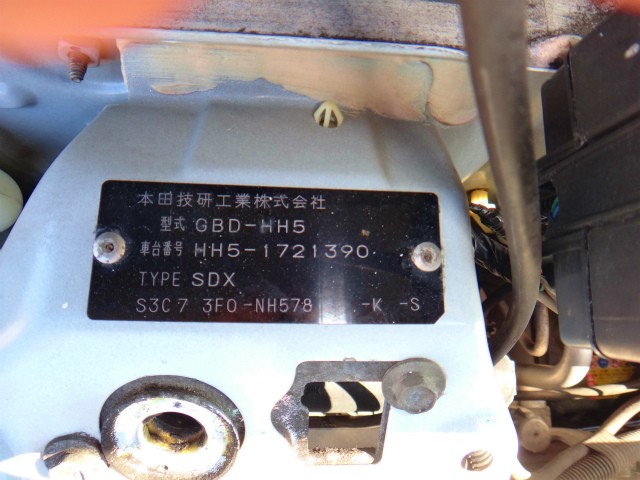 20枚目