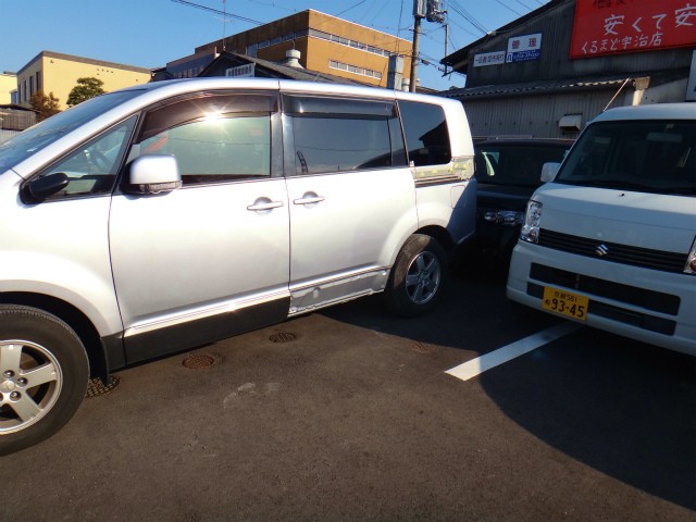 9枚目