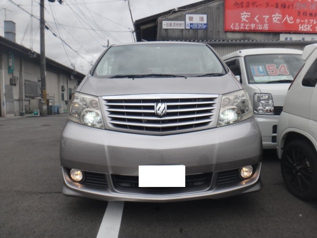 13枚目