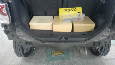 3枚目