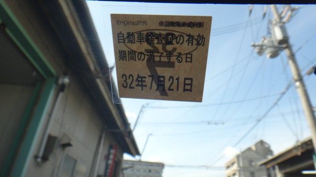 20枚目