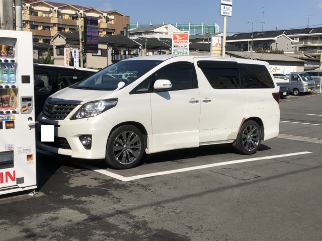 5枚目