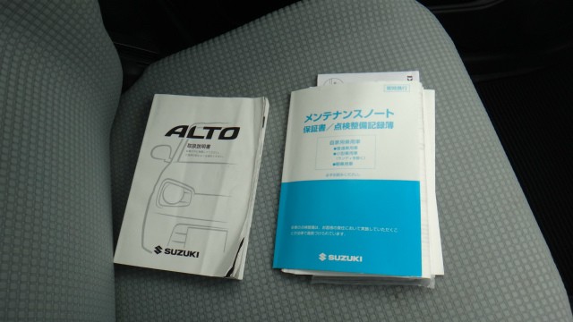 16枚目