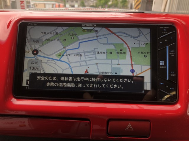 4枚目