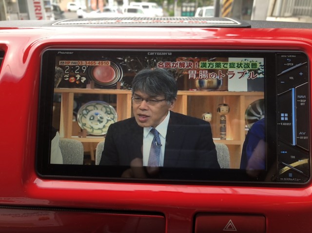 5枚目