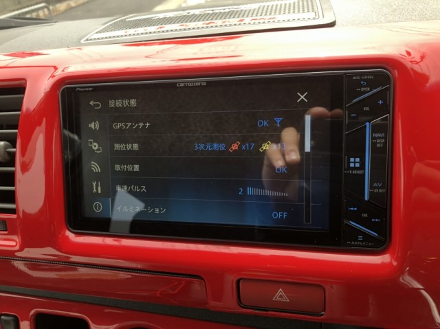 6枚目