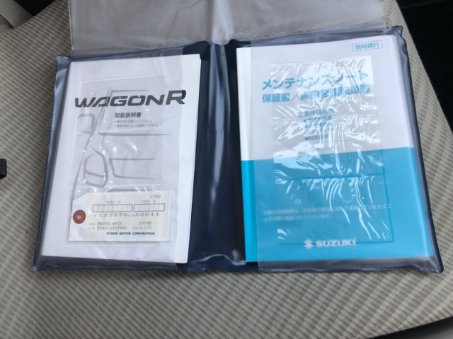 14枚目