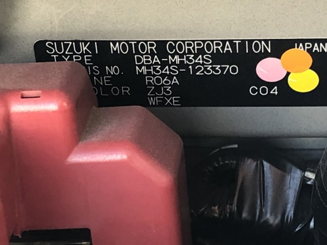 19枚目