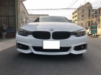 【ドレスアップ】210327 京都府宇治市 N様 BMW420 リップスポイラー持込塗装取付